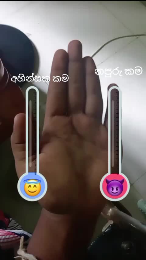 @𝑰'𝒕𝒔 𝑫𝒖𝒅𝒖  🤍❕