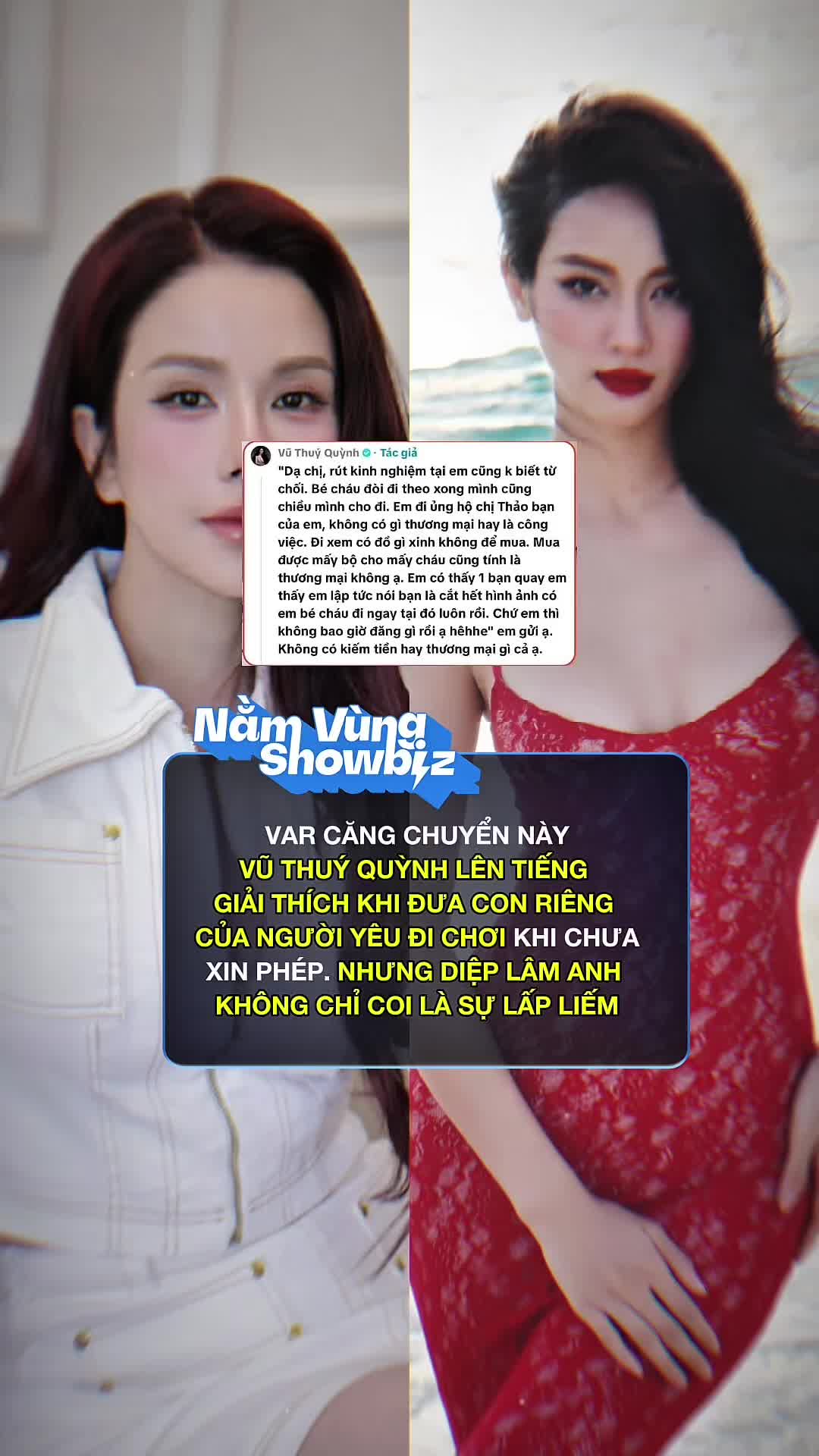 @Nằm Vùng Showbiz