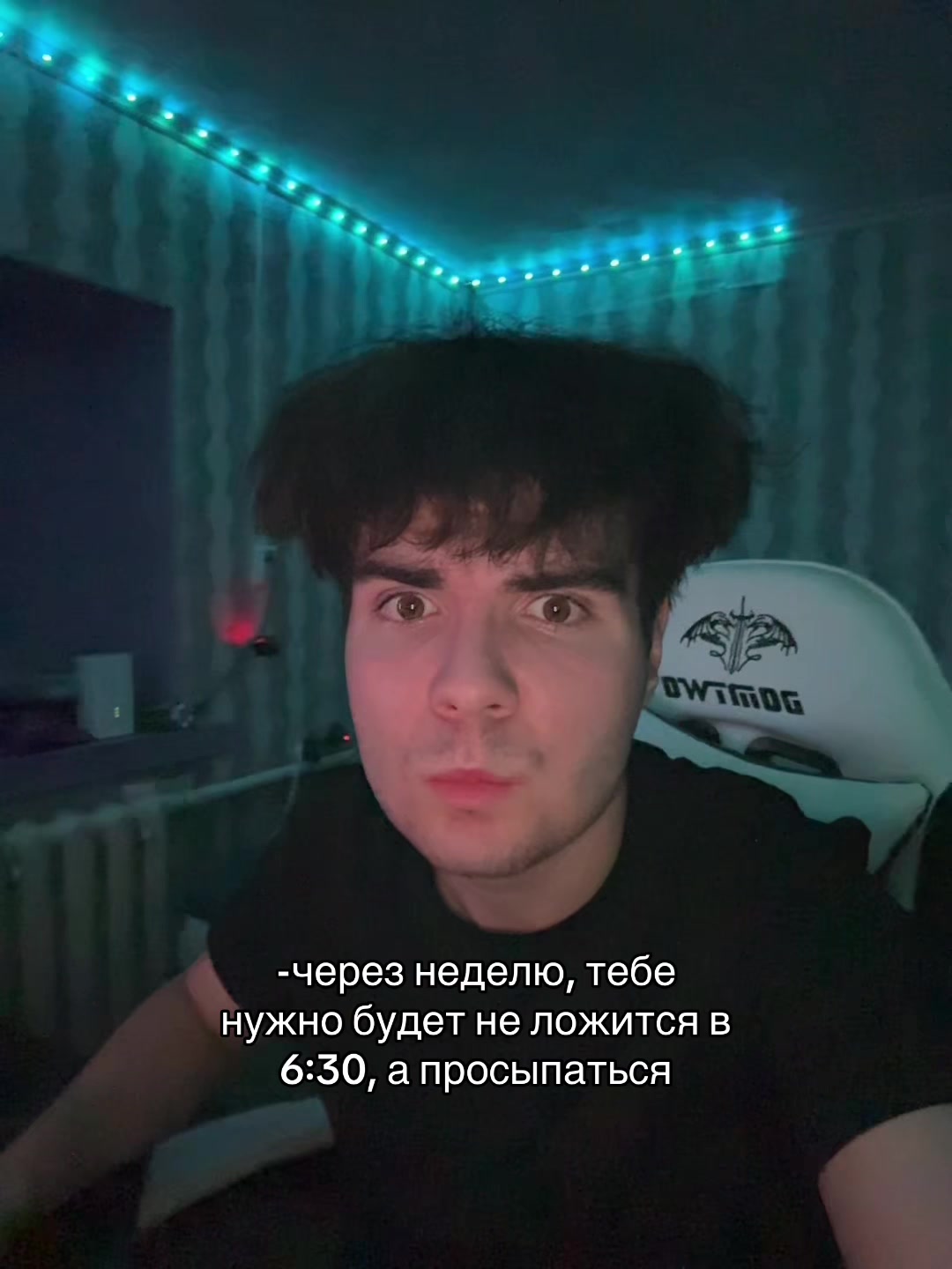 @тгк-чуня