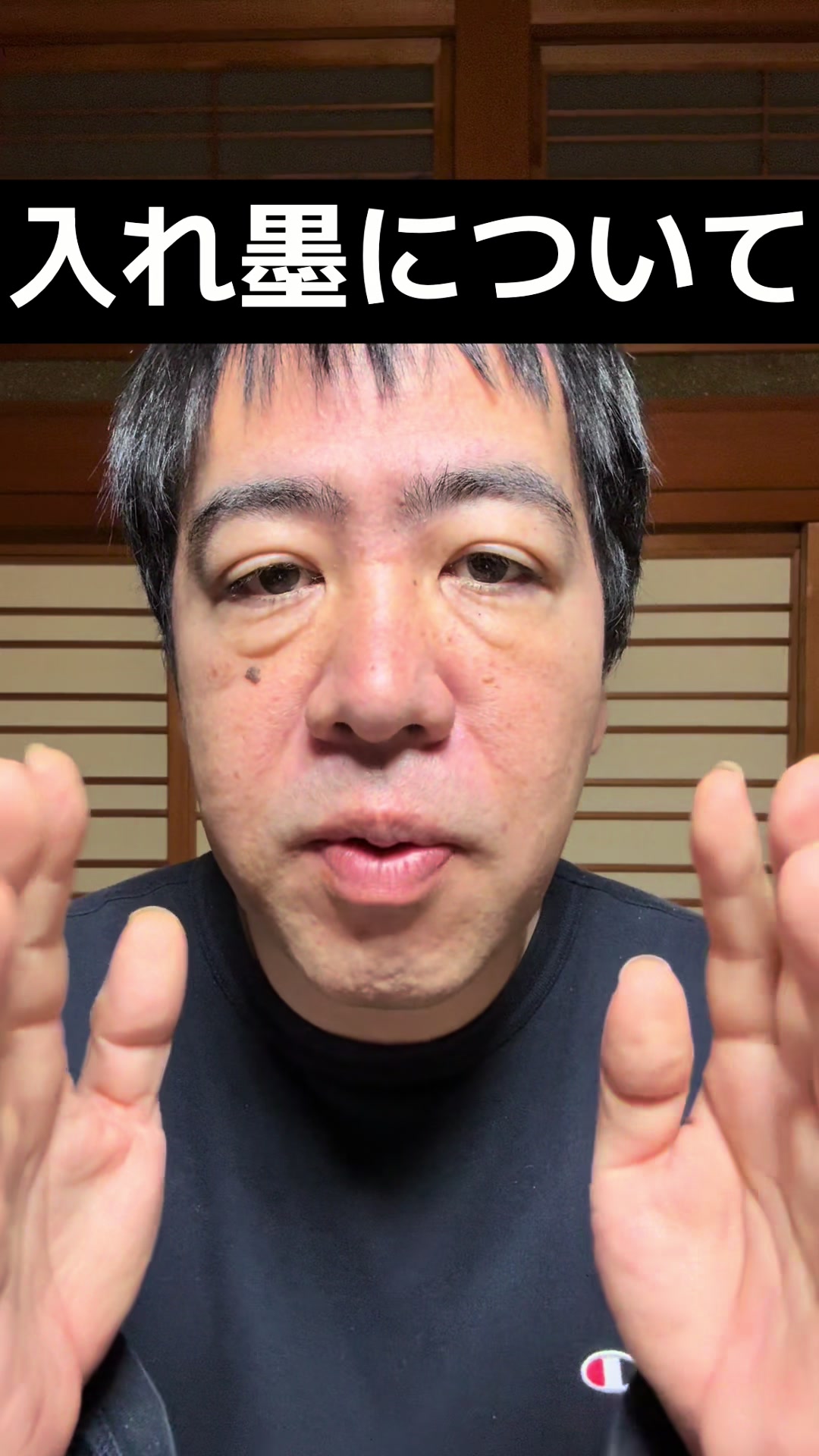 @ドロン