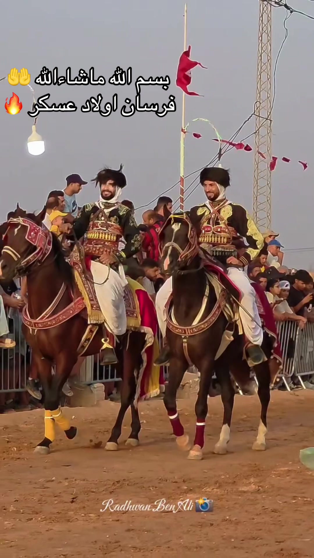 @jasser barhoumi( راكب لدهم)