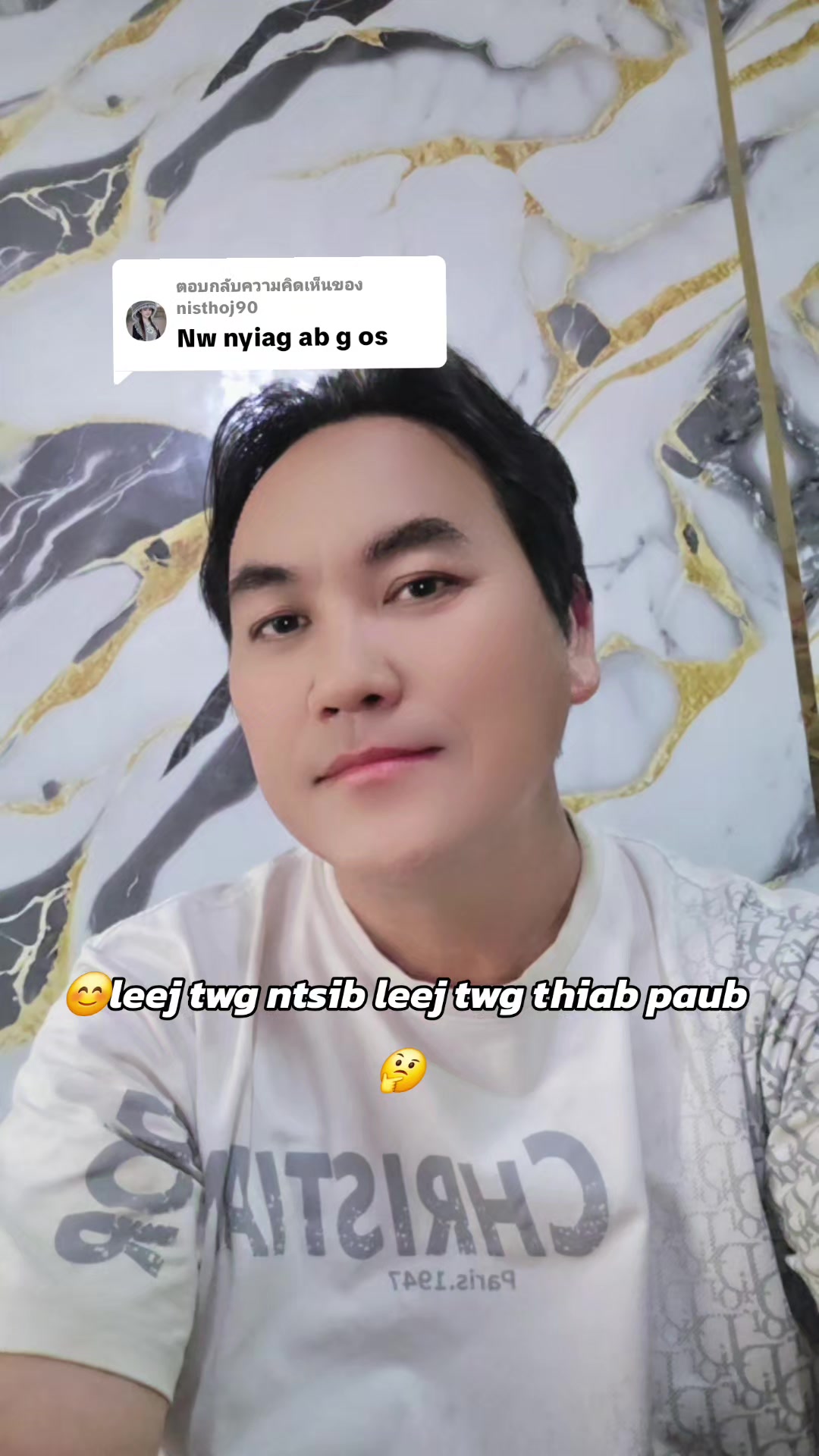 @💖💖Tij Keej Yaj 6.2 M❤️❤️