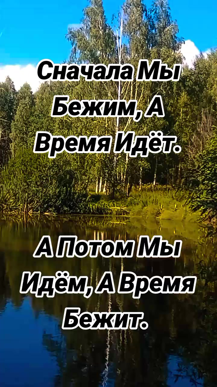 @Виктория