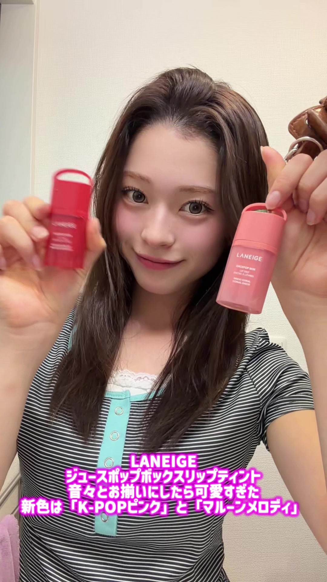 @紗和