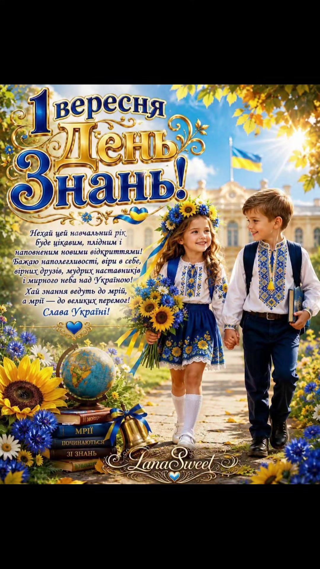 @Оксана