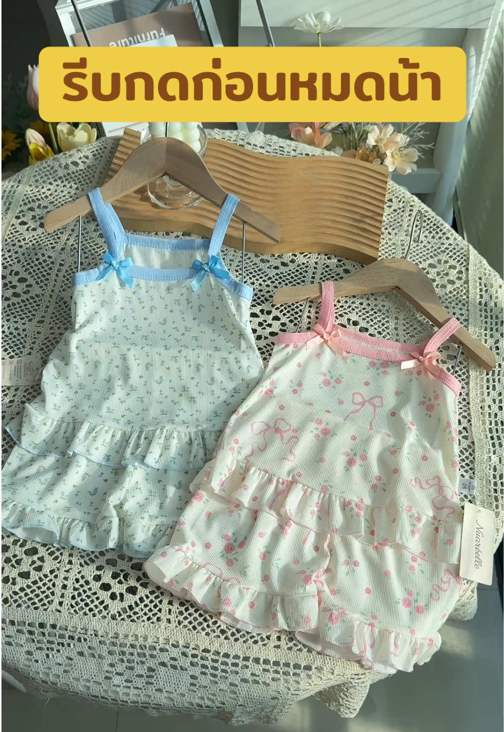 @BEAR MOM&BABY