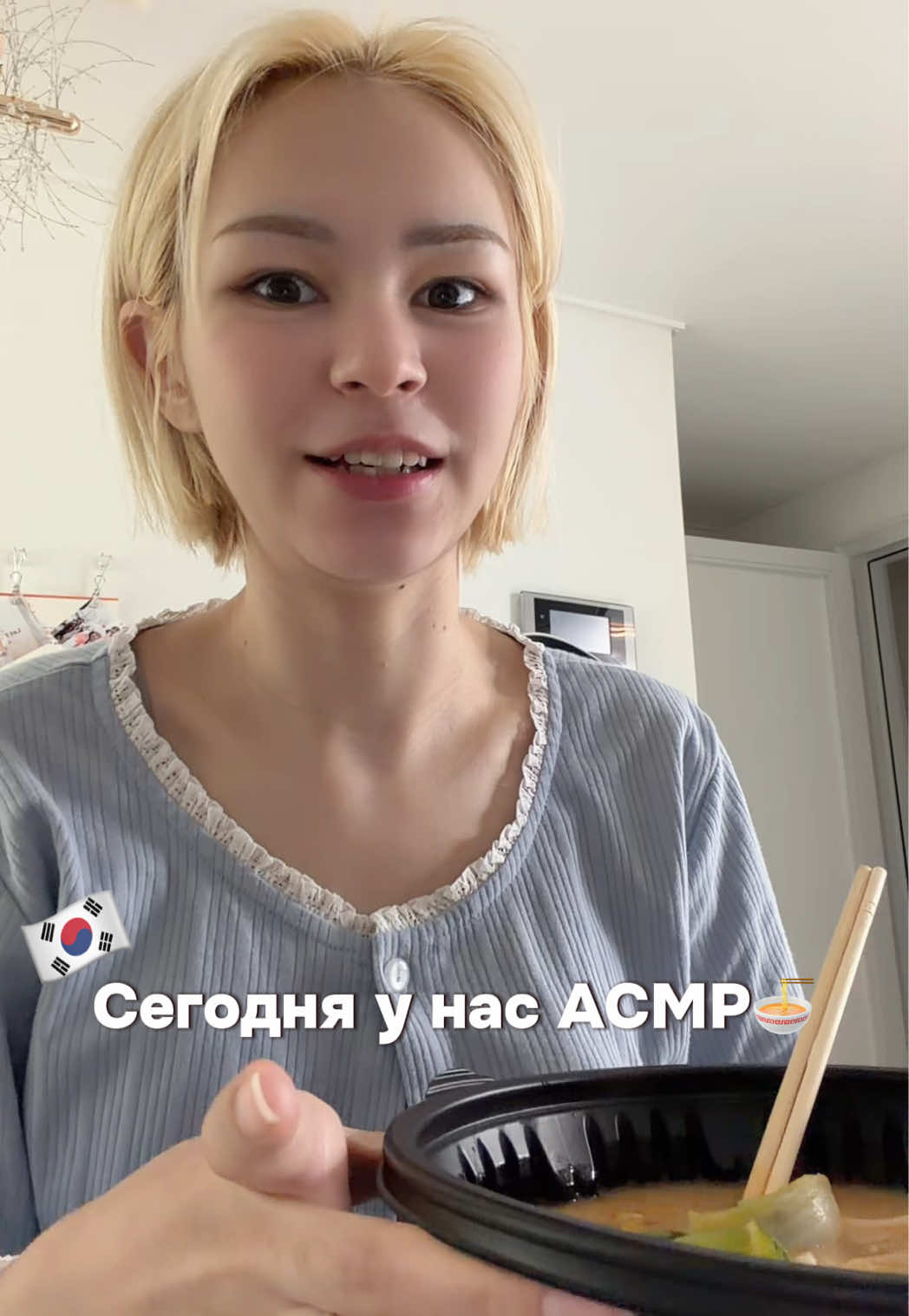 @Сары кыз Юна🇰🇷
