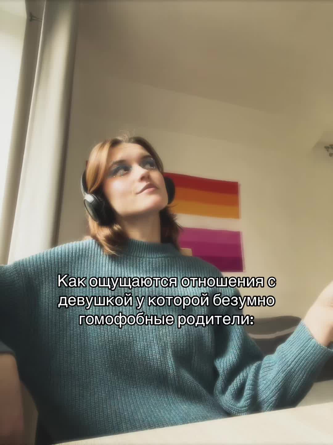 @Паліначка Юр’еўна
