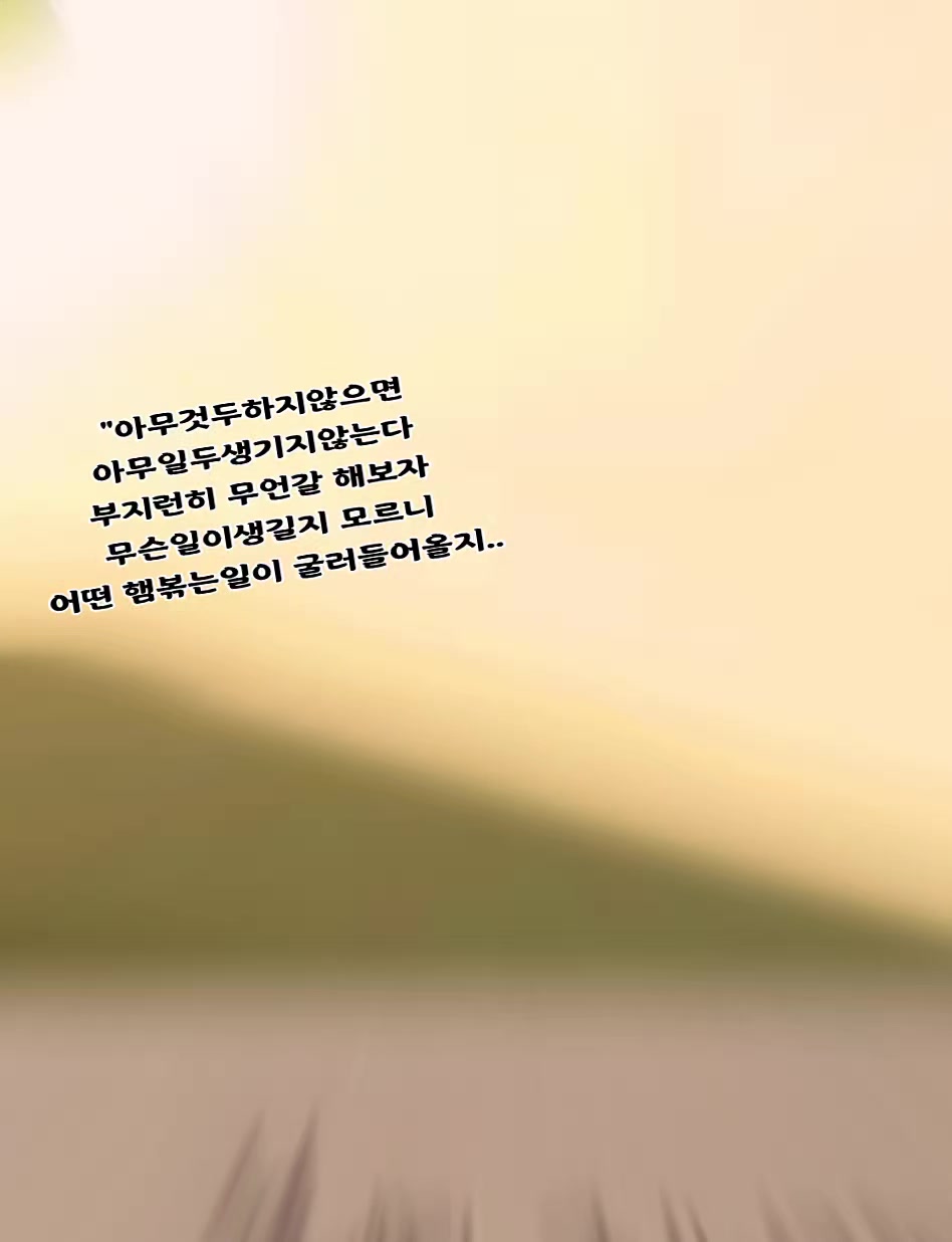 @๐๐ณ์ด๊ตฌ์ญ์ ํดํผ๊ฑธ๐๐ณ