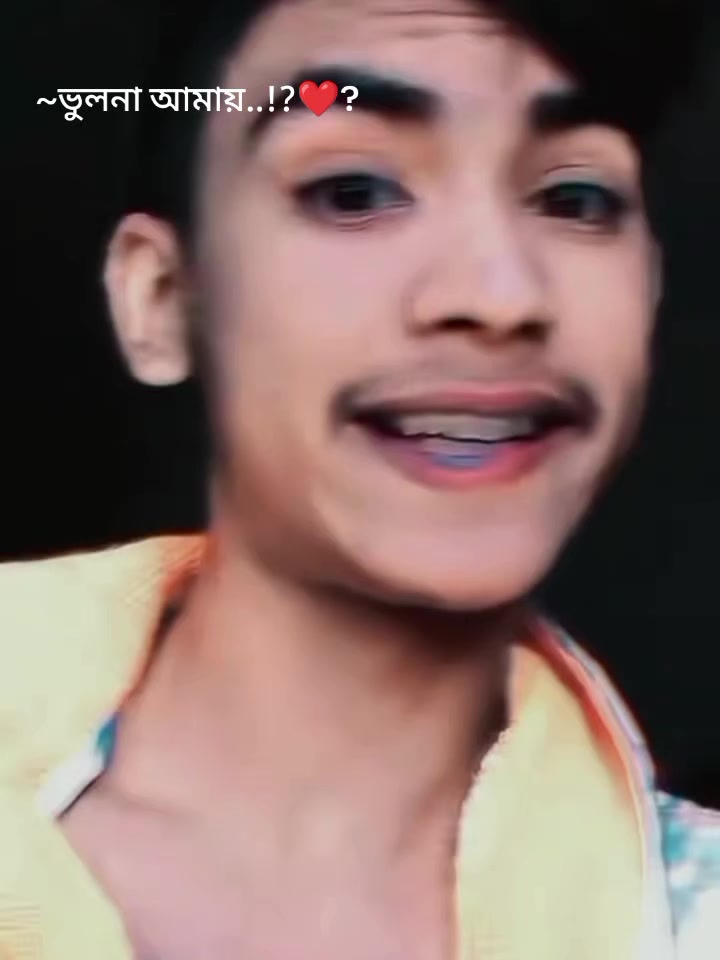 @🦋😟অবুঝ ছেলে 😟🦋