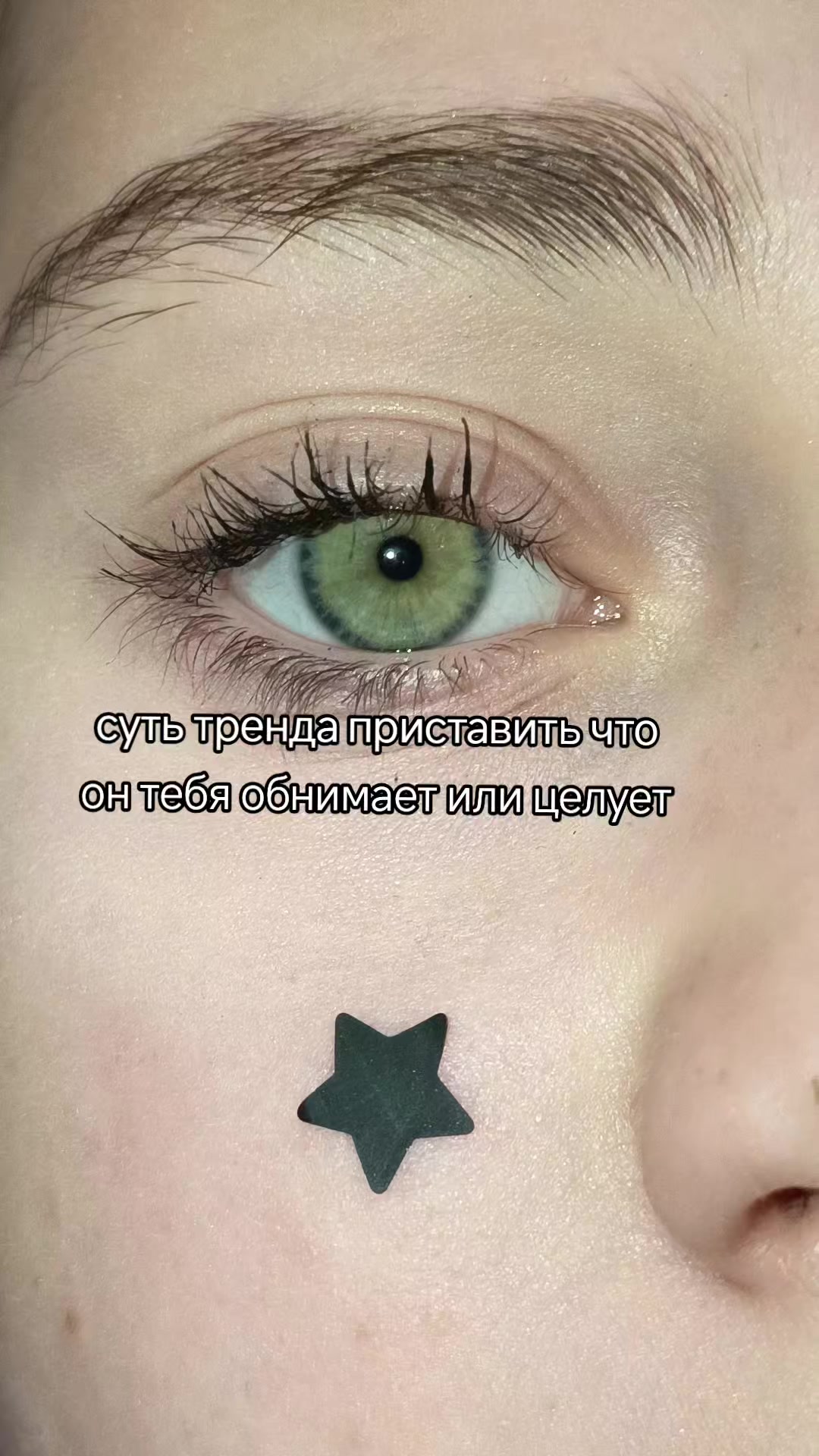 @𝓛𝓲𝔃𝓪🧸🪞🤍