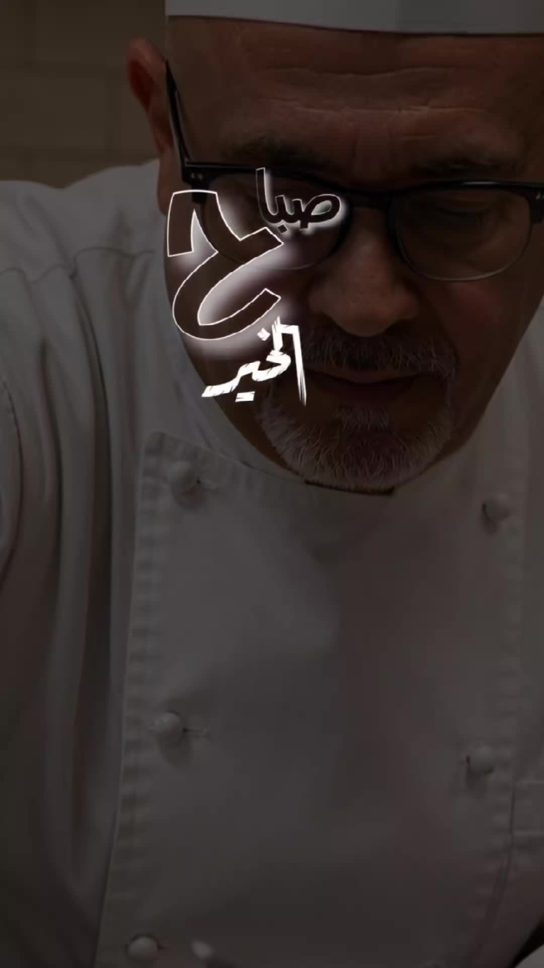 @Mohammad Almaani
