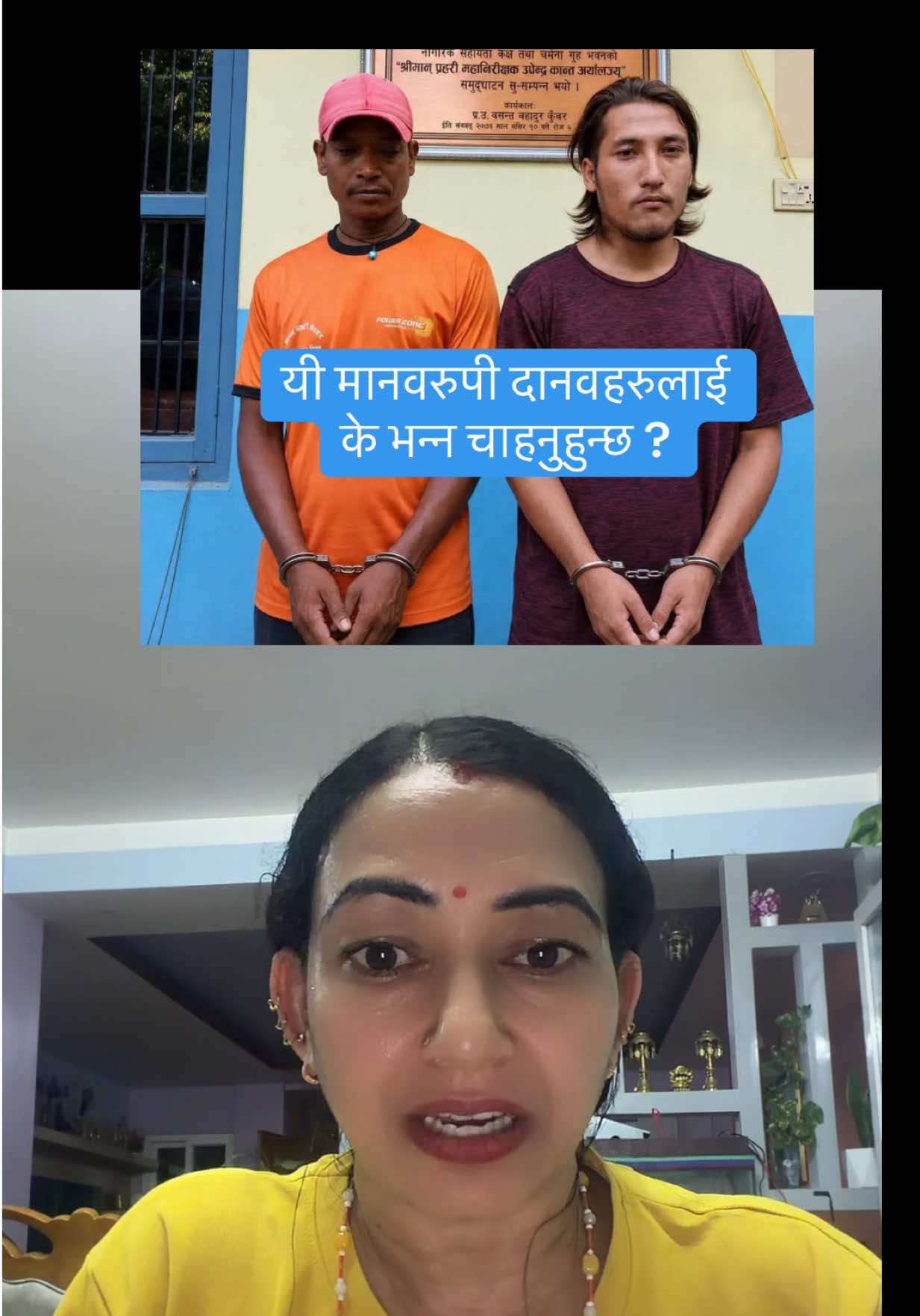 @Anushka🧿🪬