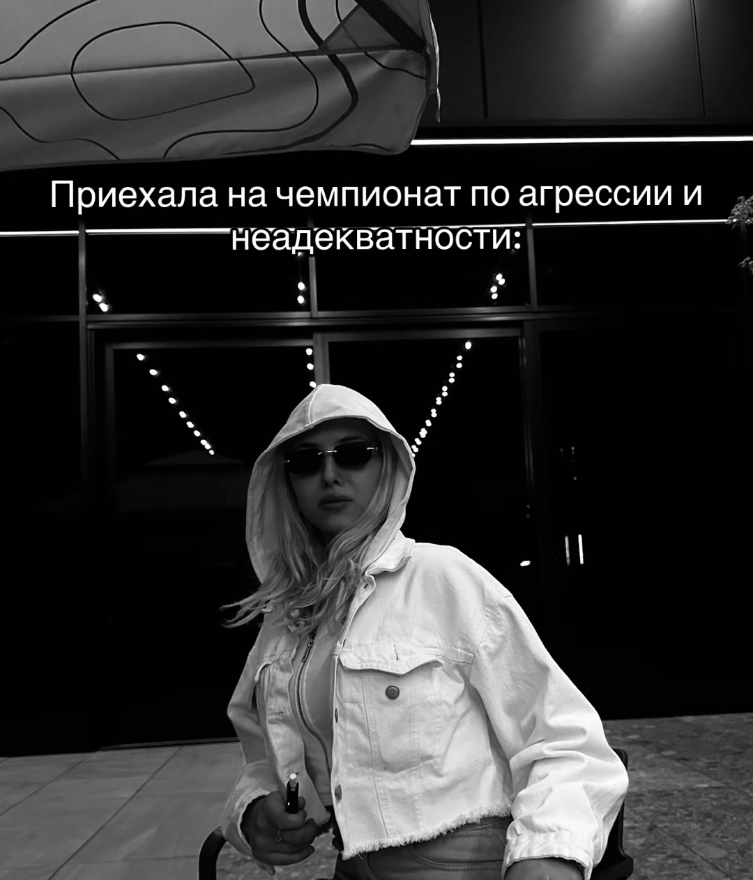 @👩🏼🚘