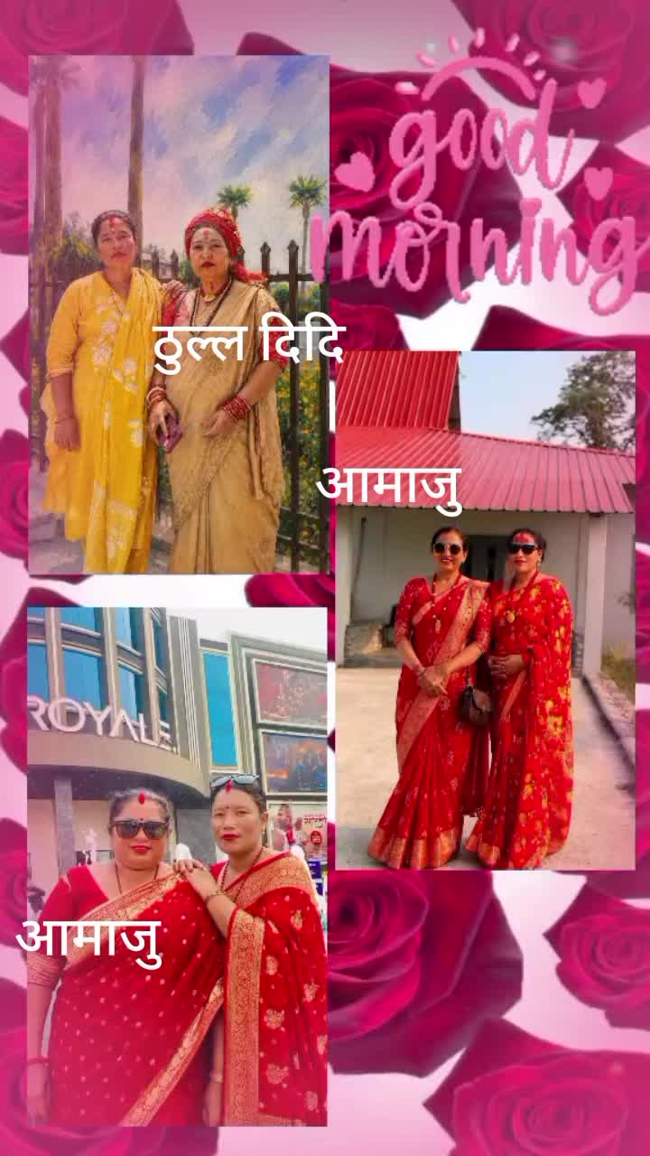 @Aarush bhatta ☠️💥☠️