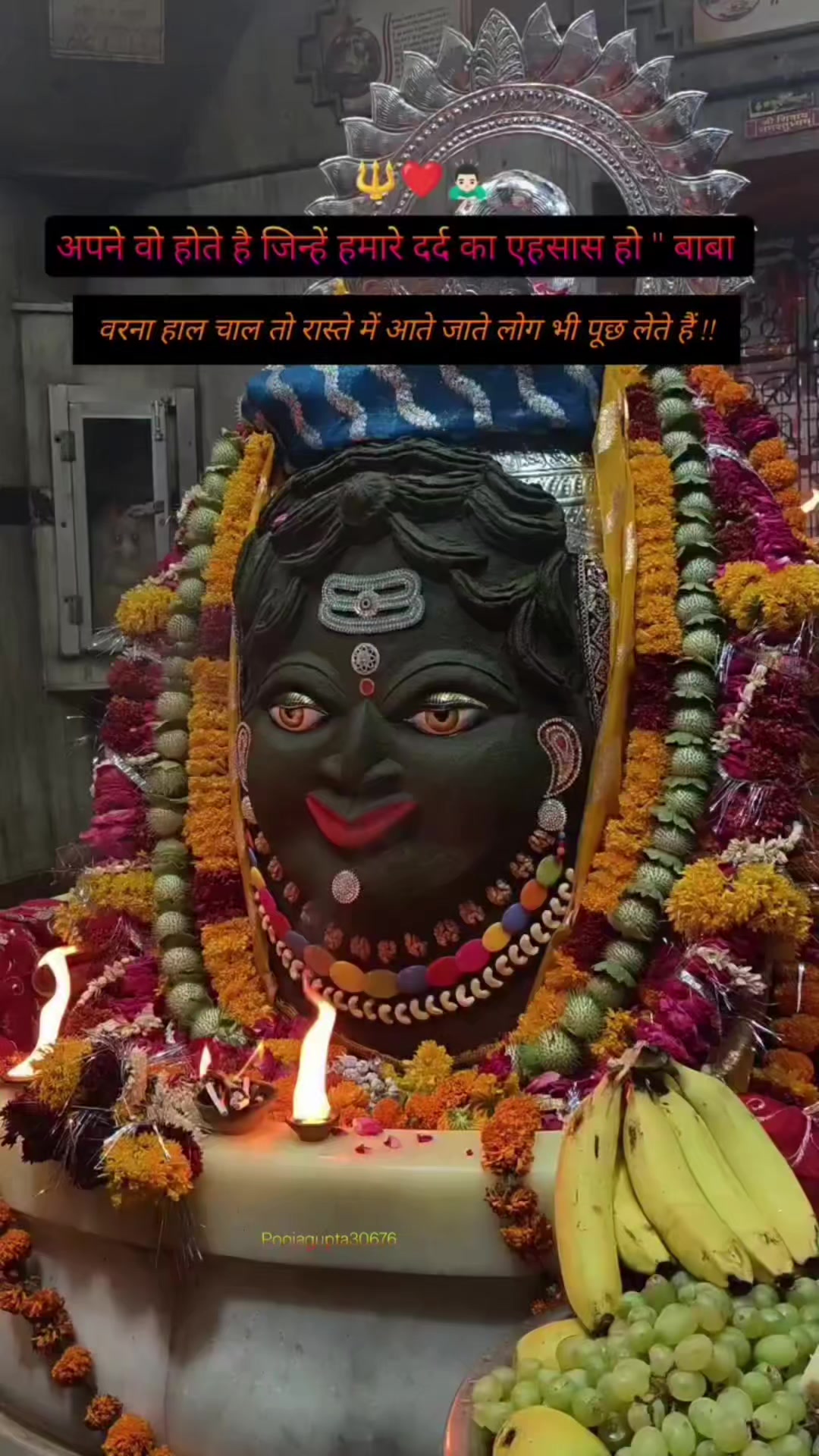 @𝙗𝙝𝙪𝙢𝙞𝙝𝙖𝙧_ 𝙟𝙞💪🚩