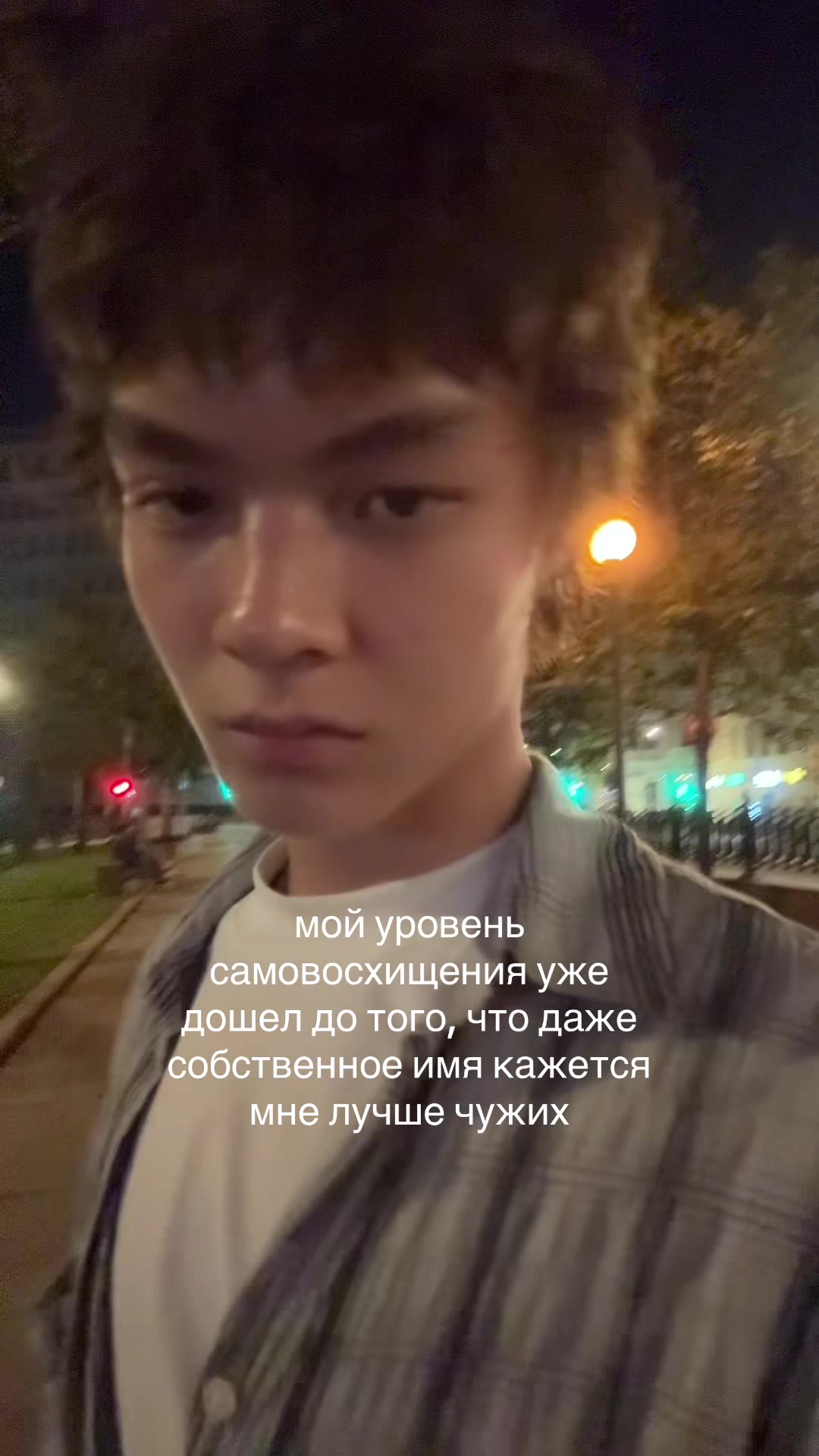 @matvéy