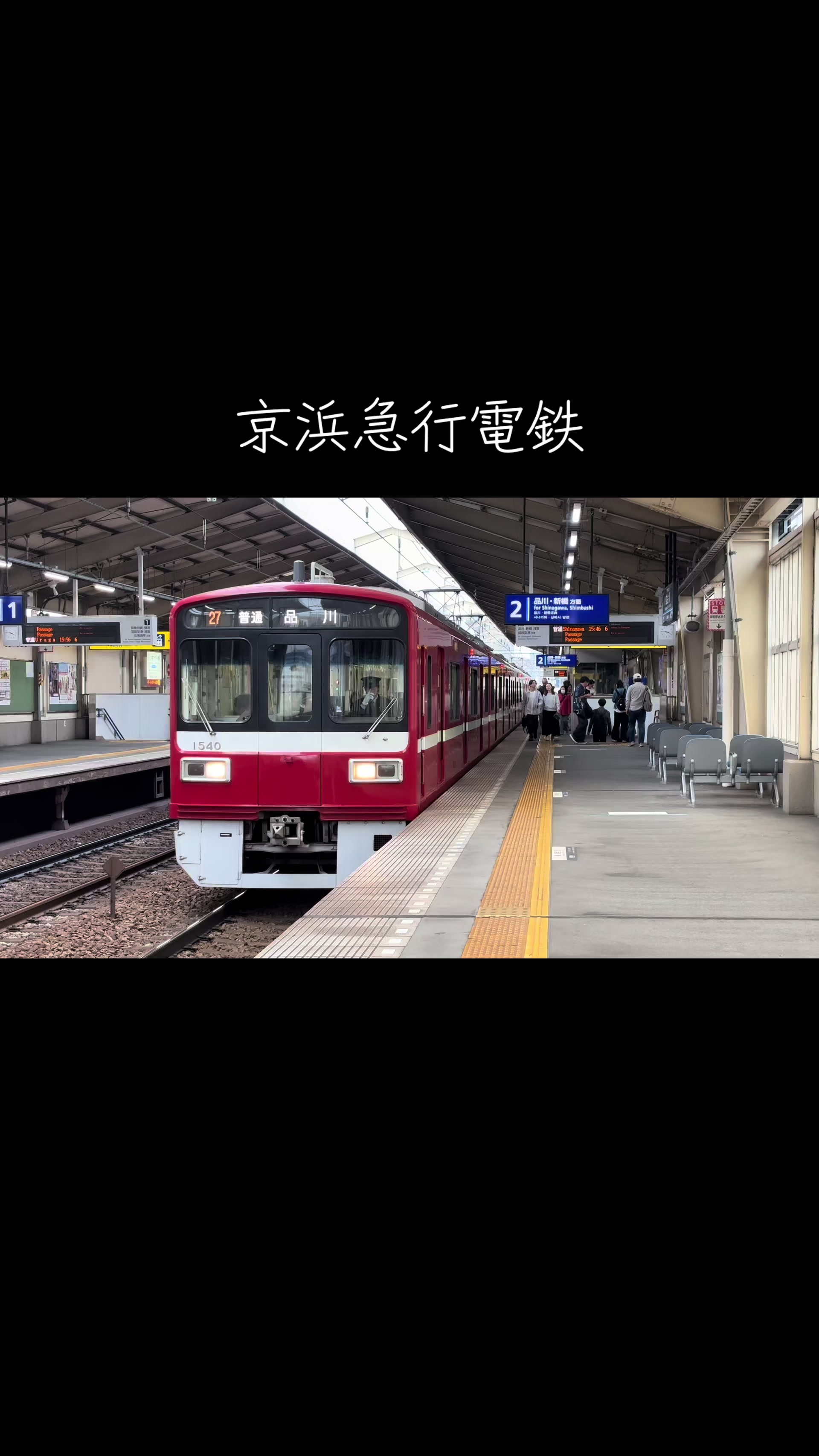 @通行人B