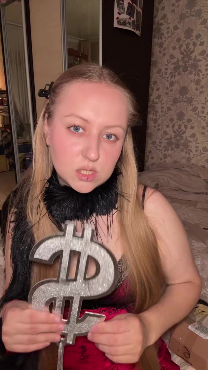 @Любовь Лисицкая