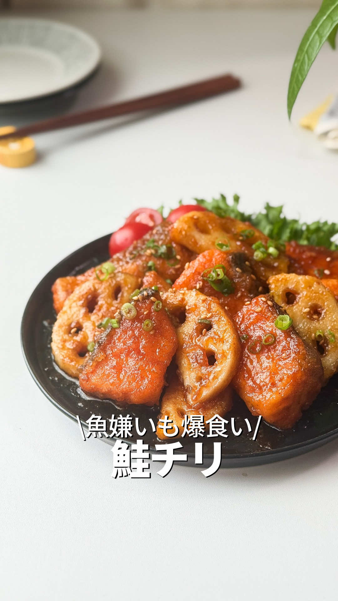 @ゆーこ⌇ラクうま栄養ごはん