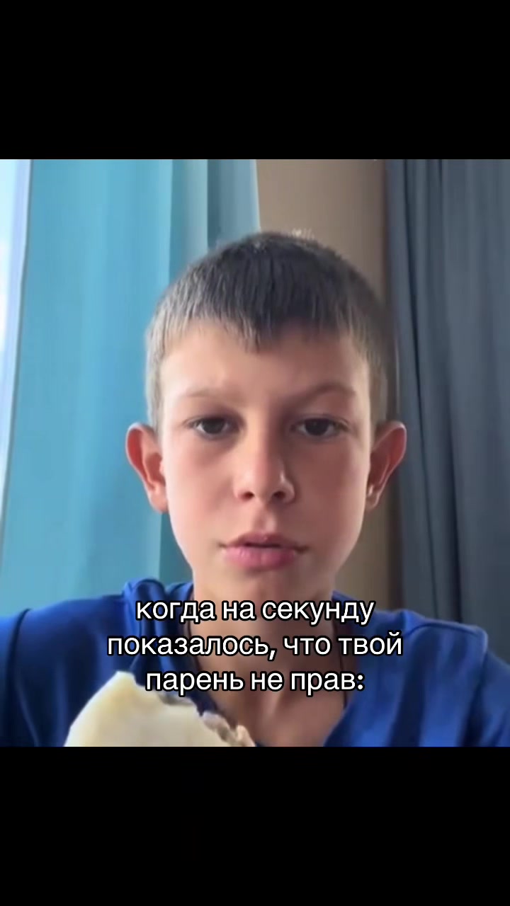 @Тгк: сладкая смерть