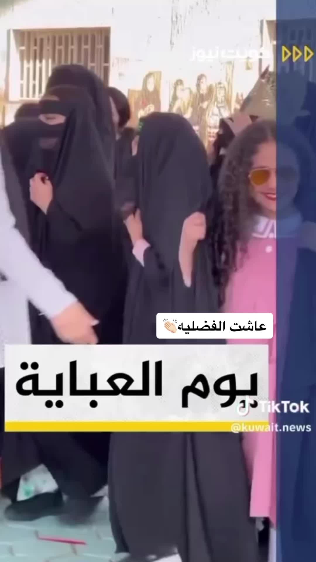 @𝑺𝒐𝒖𝒍 𝑨𝒍𝒇𝒂𝒅𝒉𝒍𝒊🧡📷