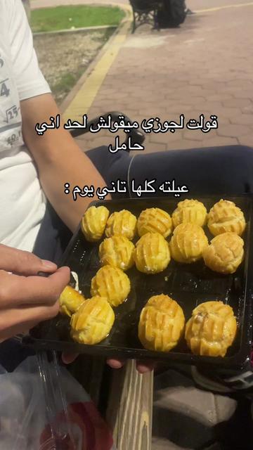 @آيه~