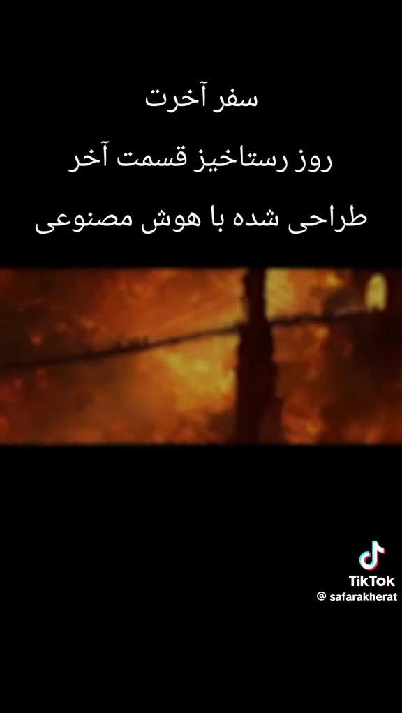 @☝️♥️عشق فقط خدا ♥️☝️