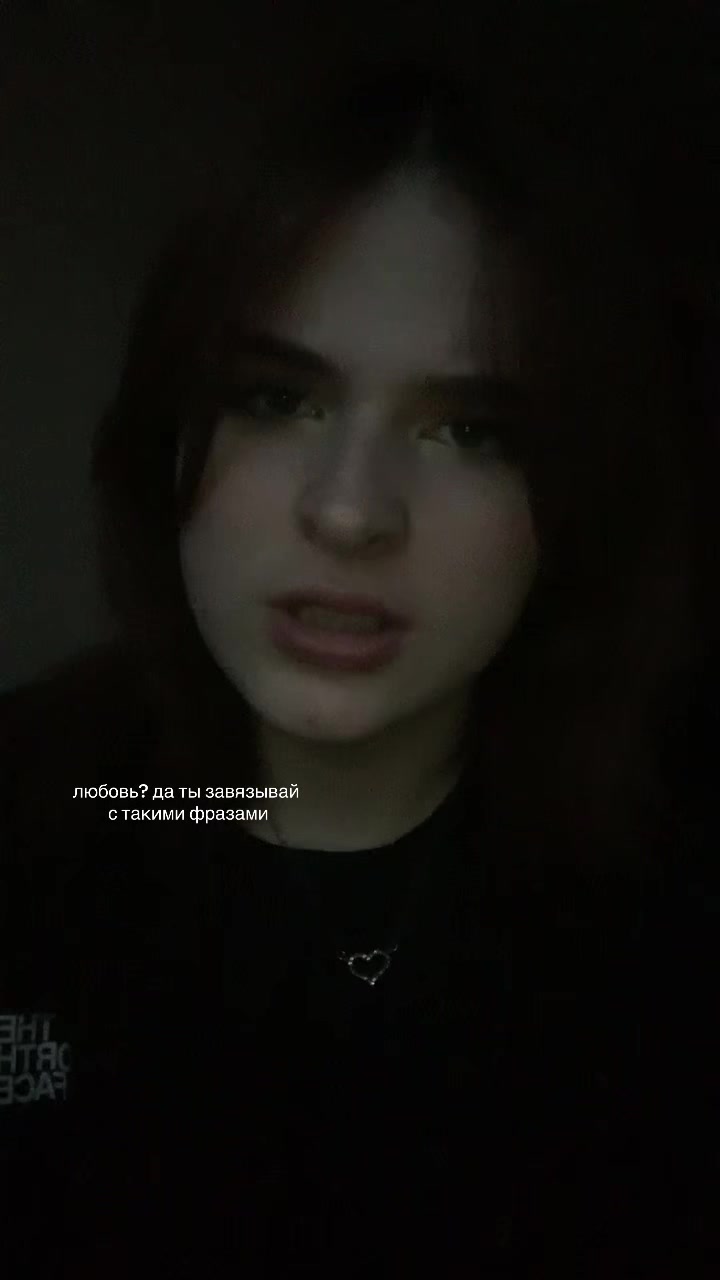 @Лидик