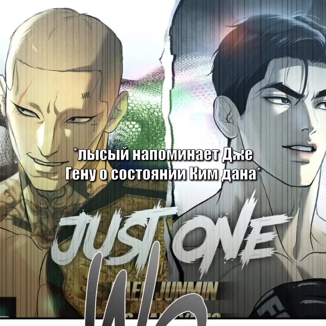 @папочка
