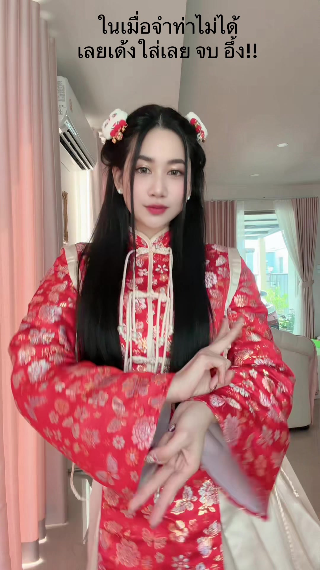 @MydearRayya