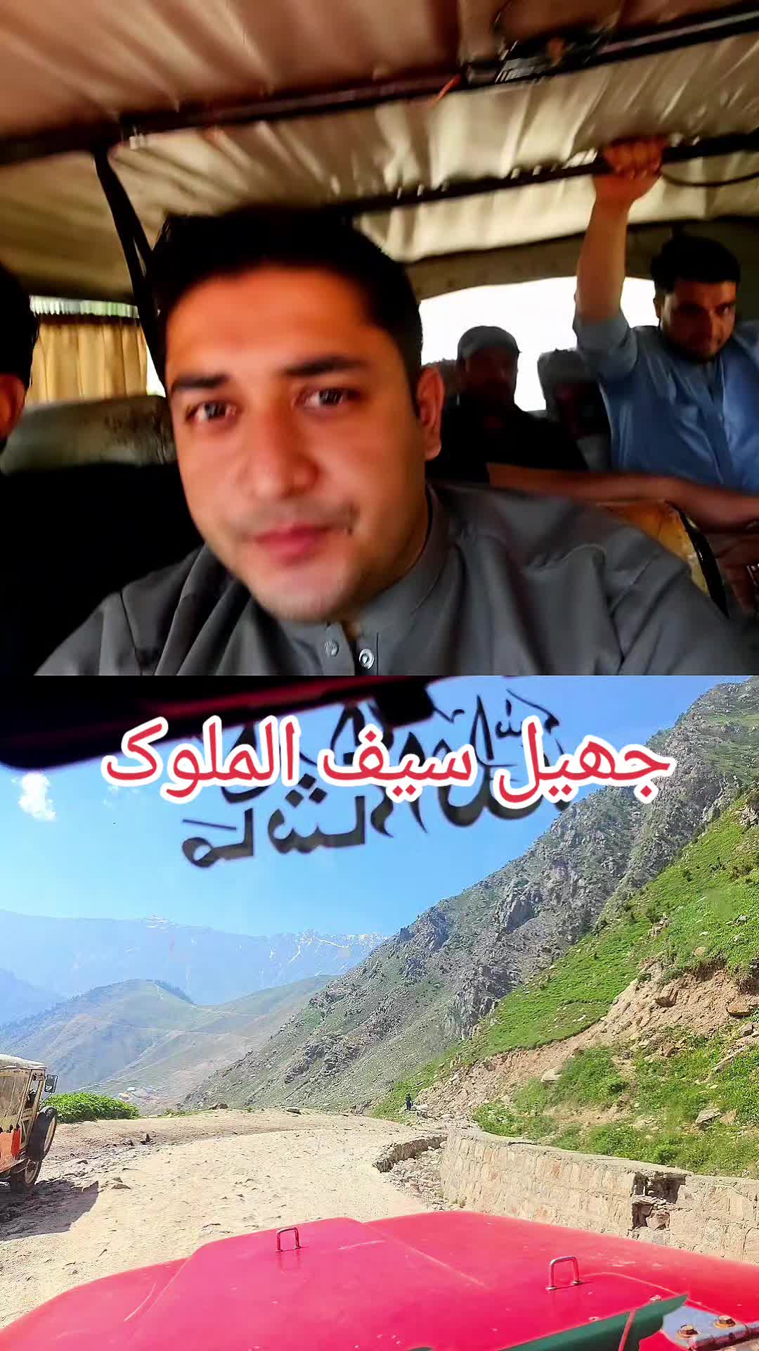 @Mian Sahib
