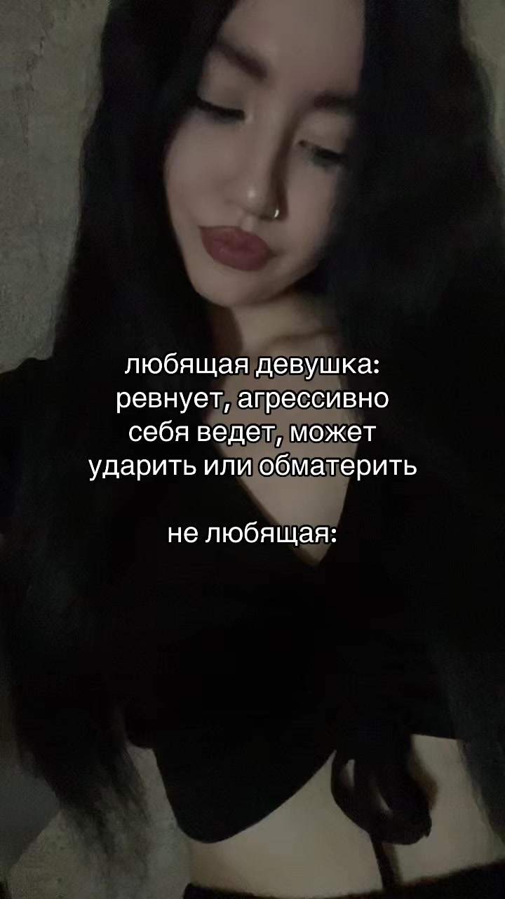@камилла богоподобная