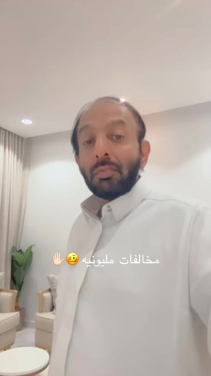 @عبدالله التميمي