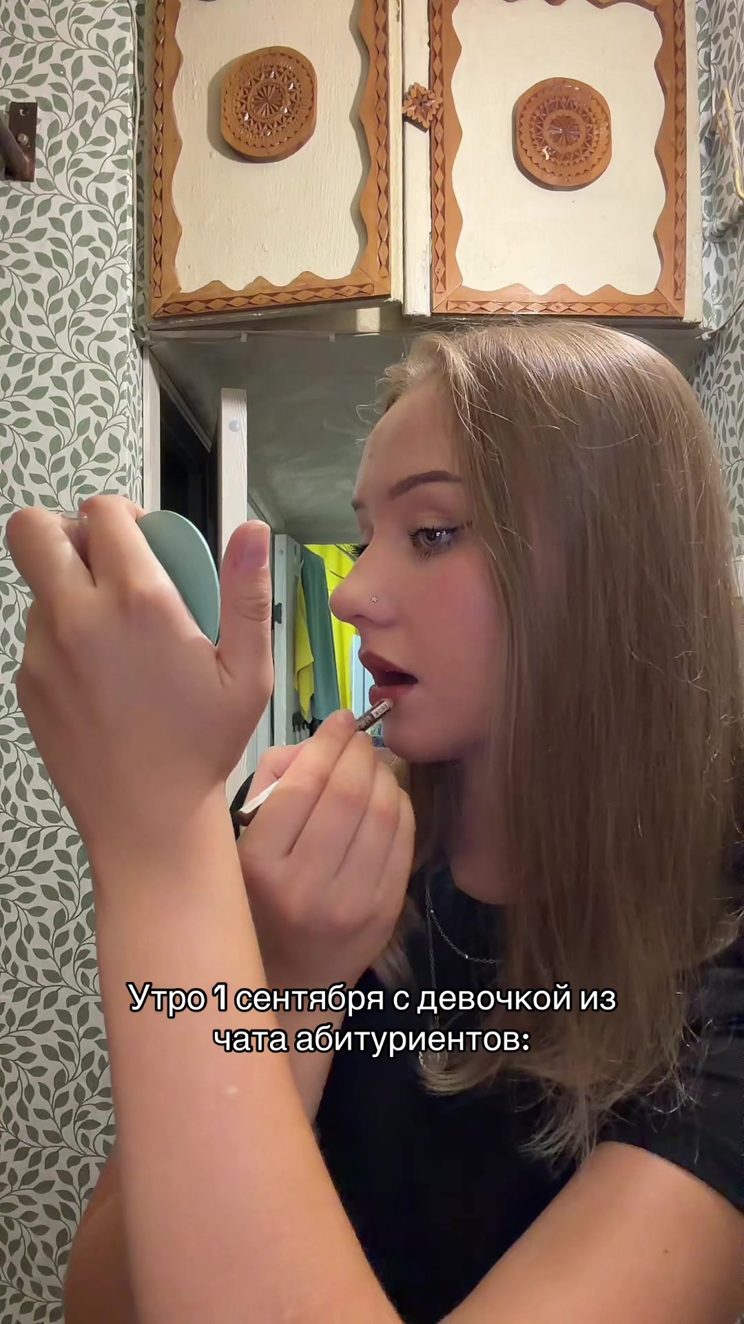 @анэтта