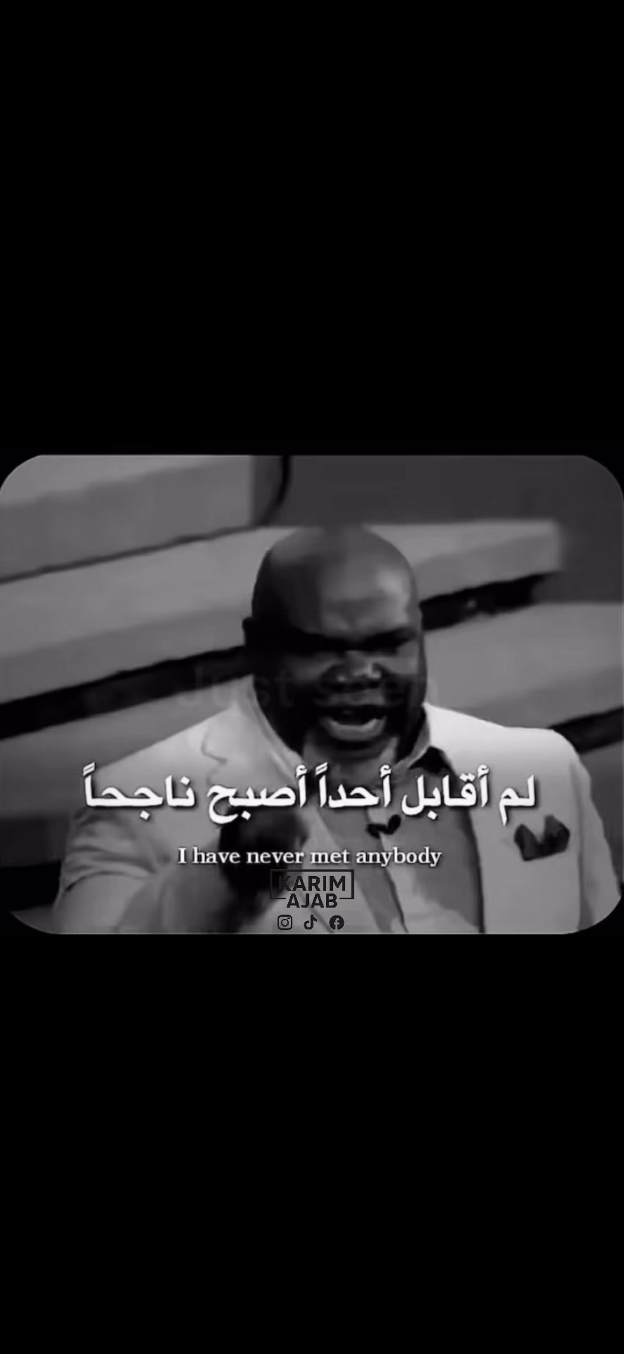 @Ajab Karim
