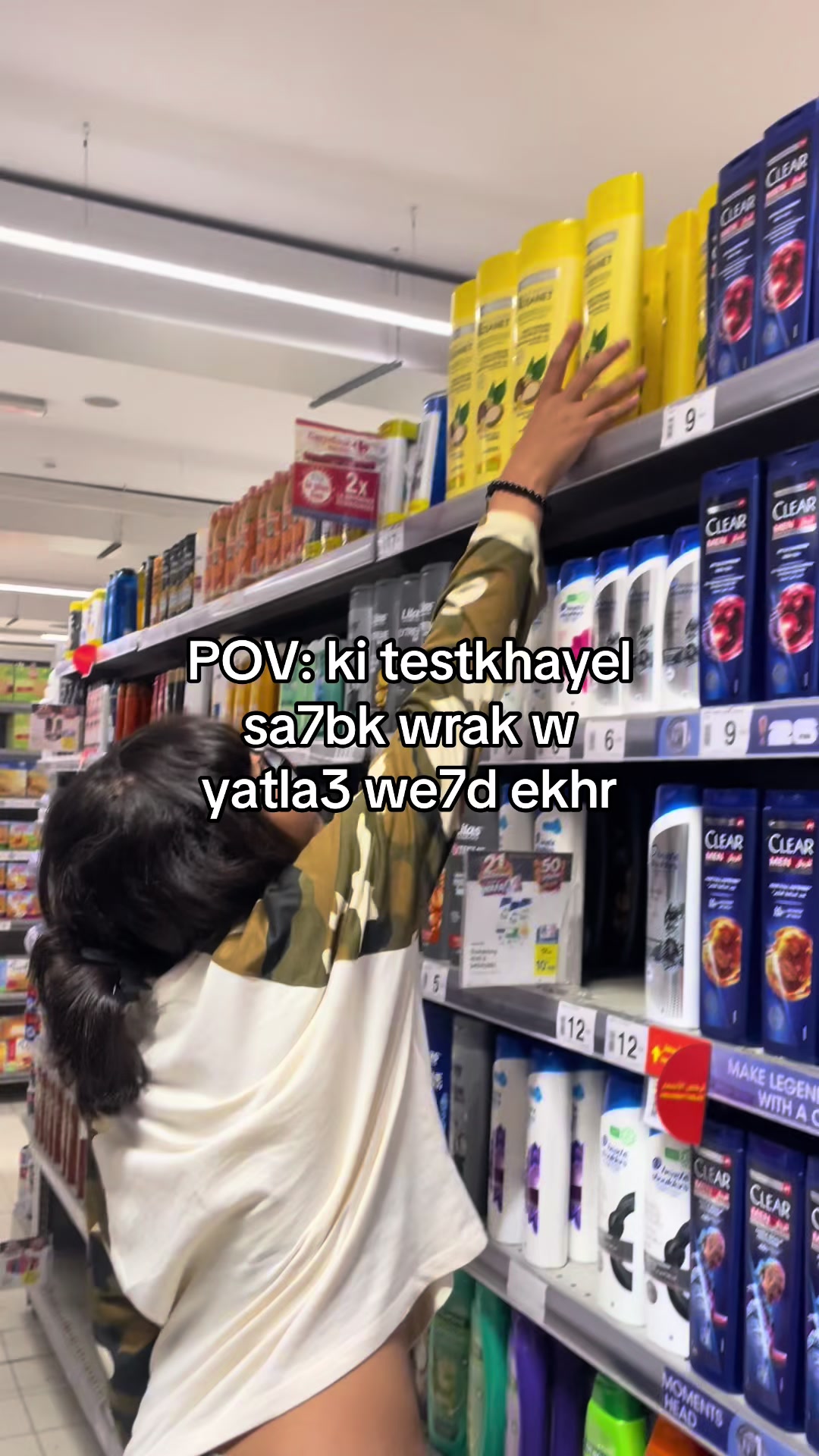 @deanjounta