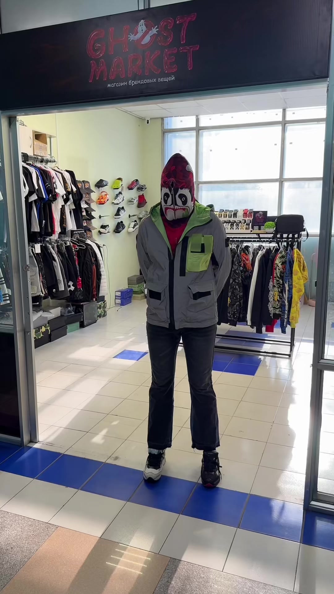 @ТГК: ghostmarket20