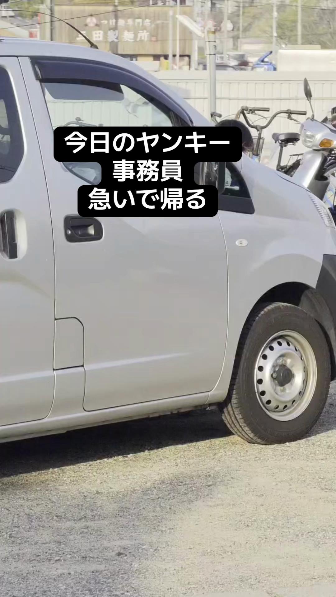 @まぁまぁちび