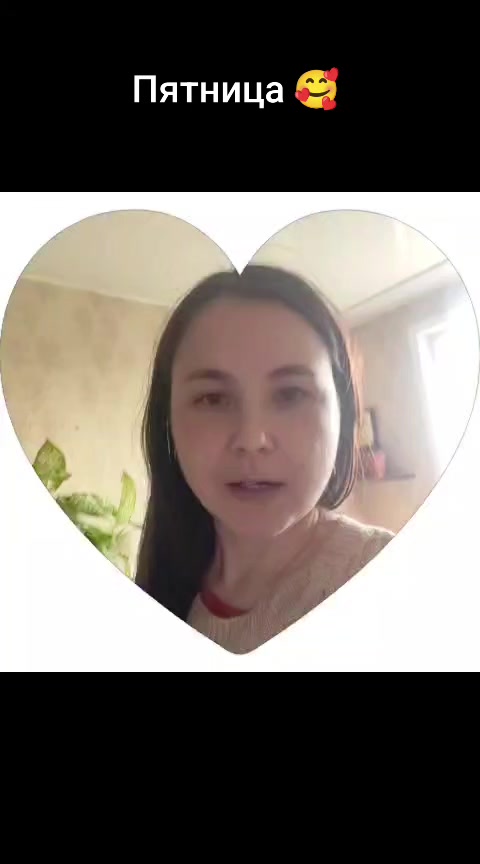 @Юлия Фофанова