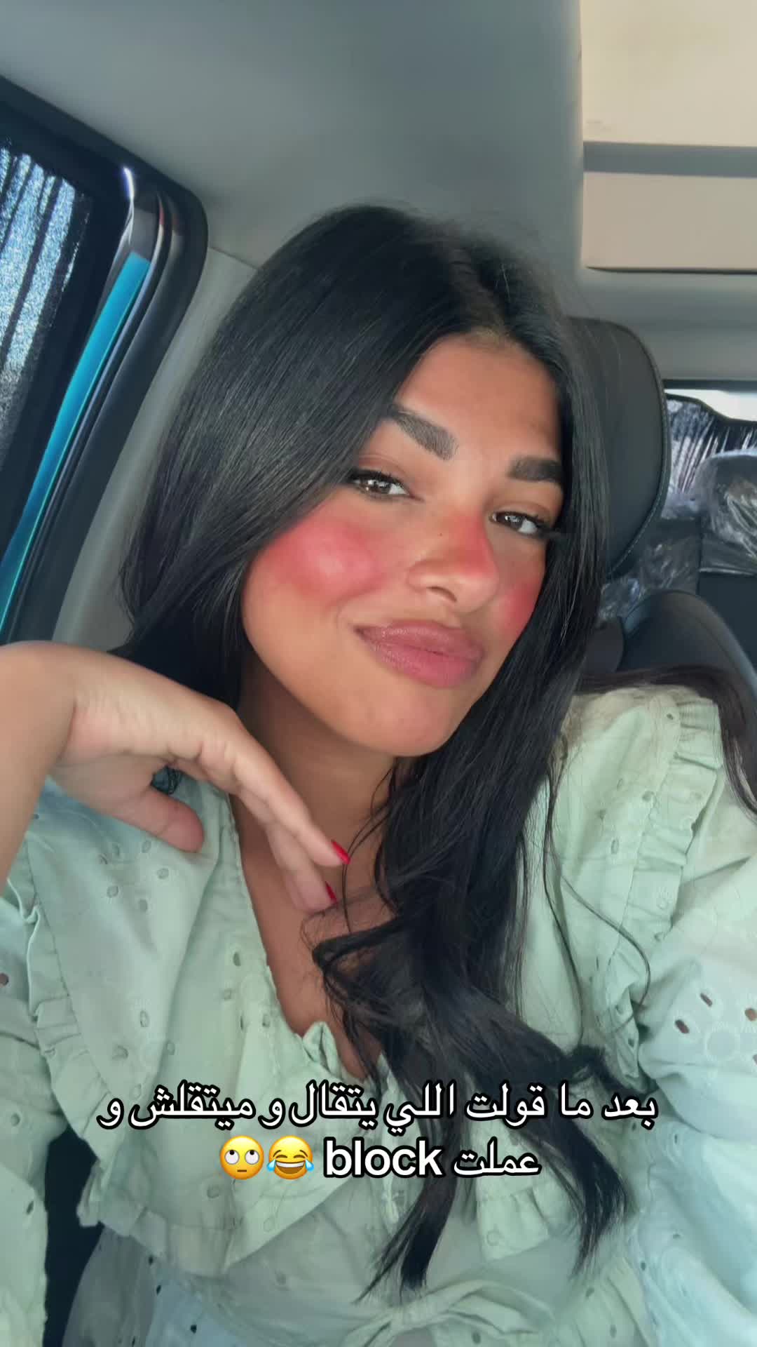 @haiidyashrafgad29