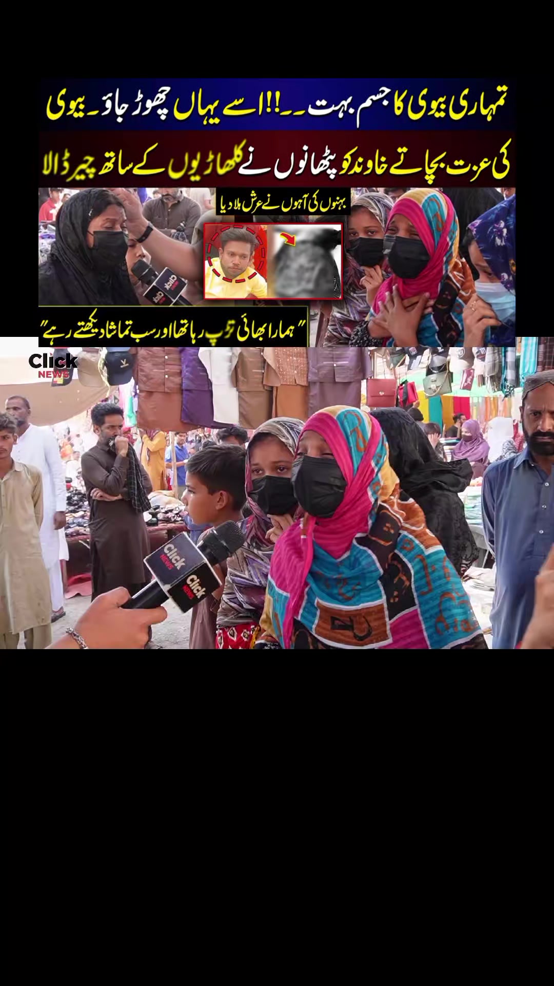 @❤️ فوزیہ بی بی ❤️