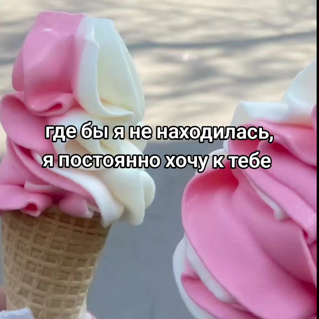 @тгк:aisurum