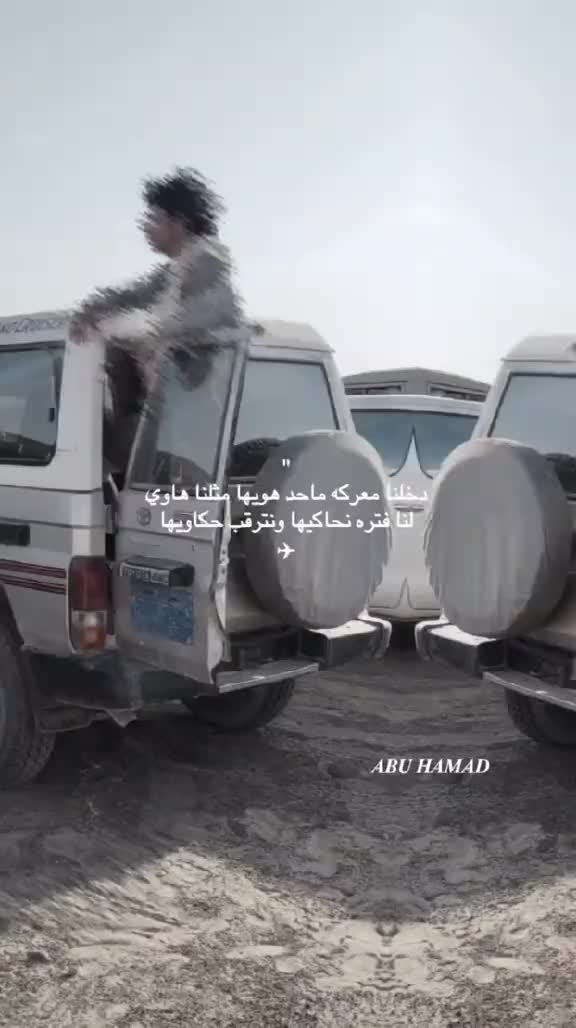 @-˼↵♯̶ سـهاج | 🎖 ⌯