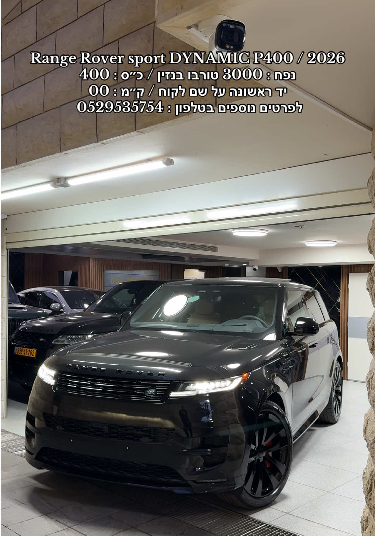 @moaad luxury motors