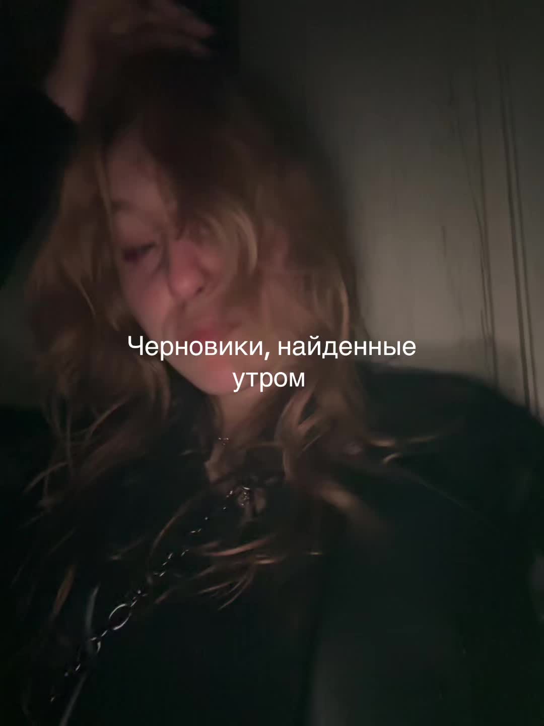 @Настя Бабастя
