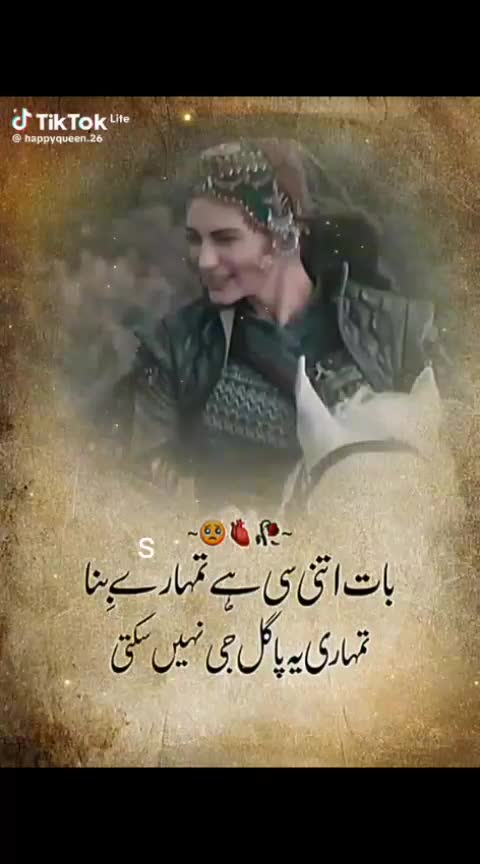 @@zidi kudi