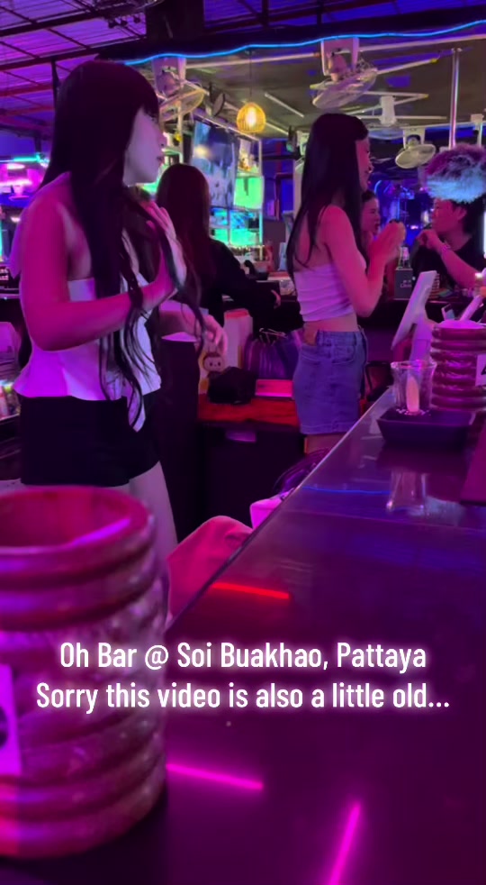 @มาซา