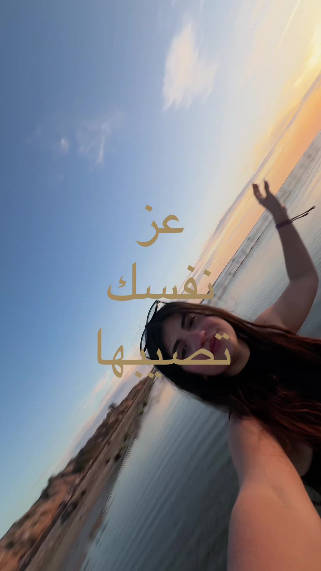 @✨EMNOUCH✨