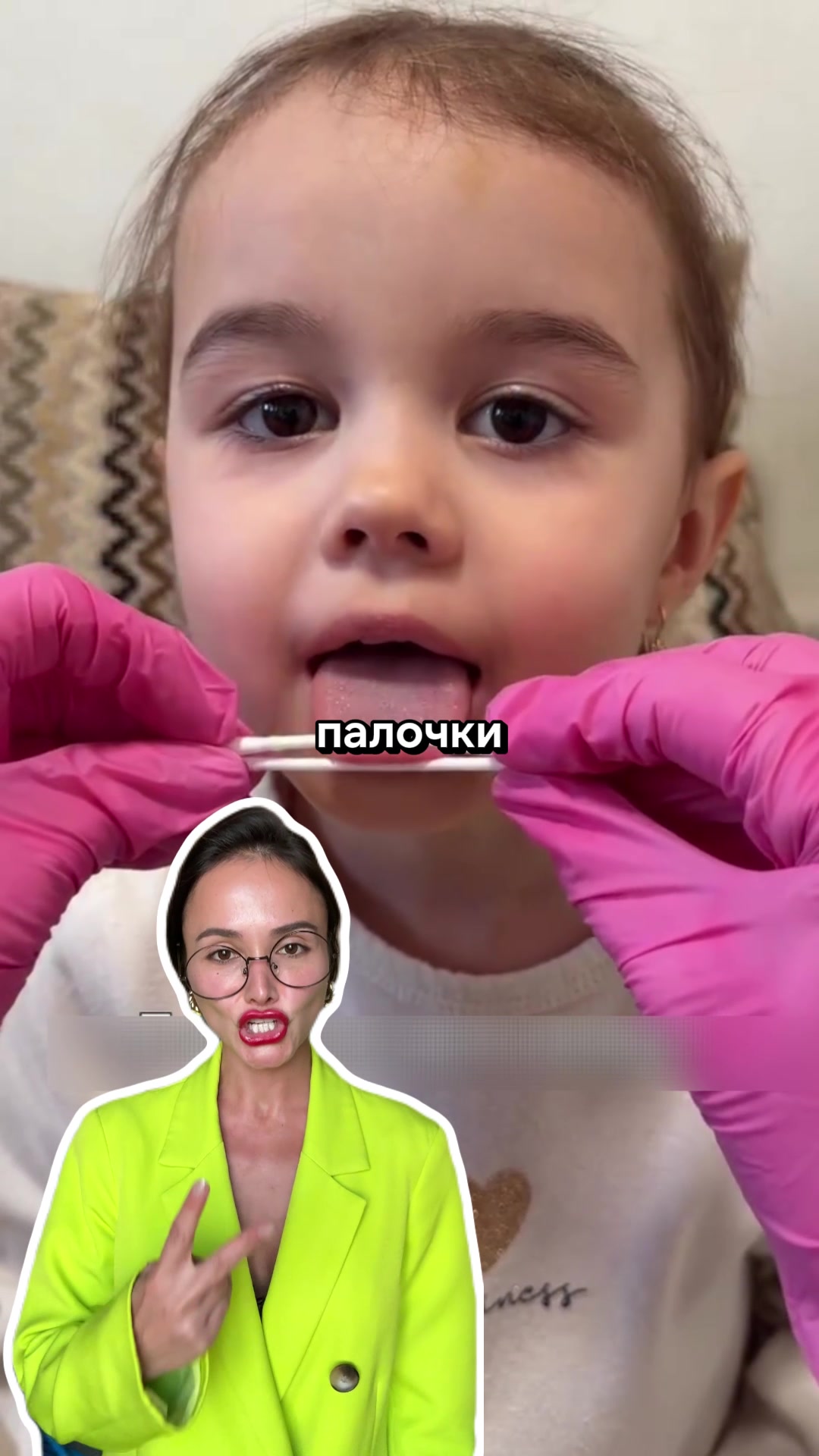@Ханна11